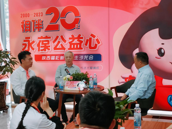 福彩.png ""