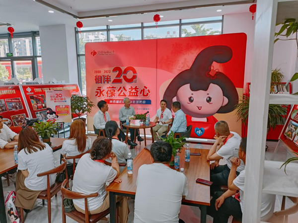 福彩2.png ""