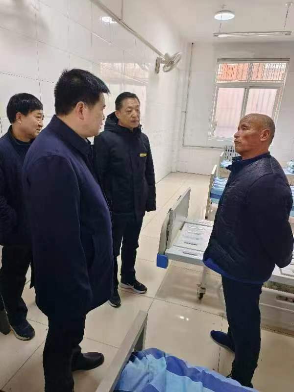 ""